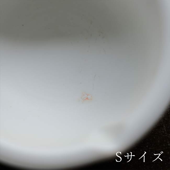 白磁の乳鉢 10個セット