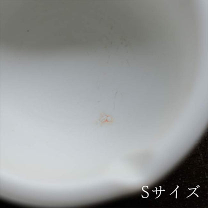 白磁の乳鉢 10個セット