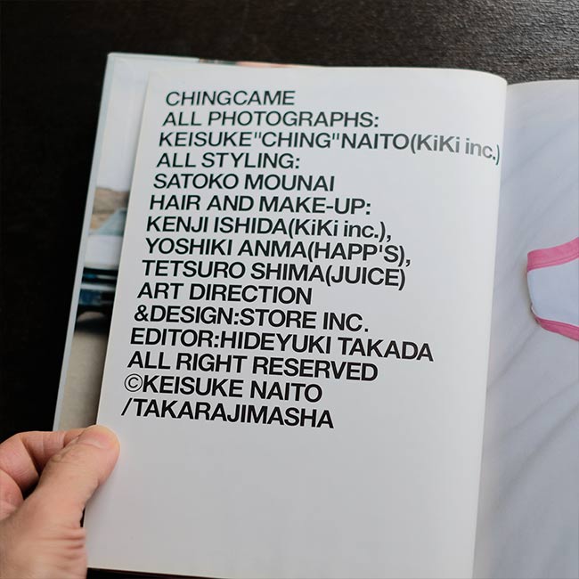 ちんかめ 全写真 内藤啓介