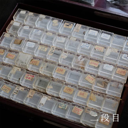 SWARTCHILD & Co. パーツ収納キャビネット