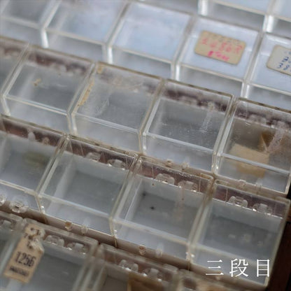 SWARTCHILD & Co. パーツ収納キャビネット