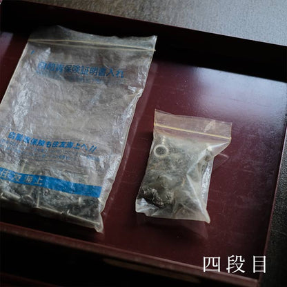 SWARTCHILD & Co. パーツ収納キャビネット