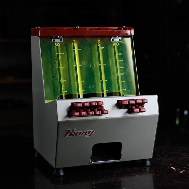 PEONY COIN CHANGE machine