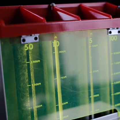 PEONY COIN CHANGE machine