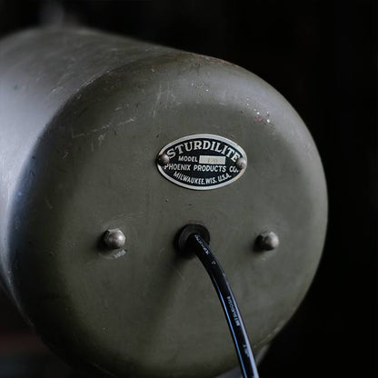 PHOENIX PRODUCS Co. 投光器