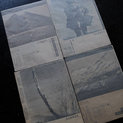 Photo Report 1936-1942 16 volumes