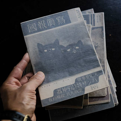 Photo Report 1936-1942 16 volumes