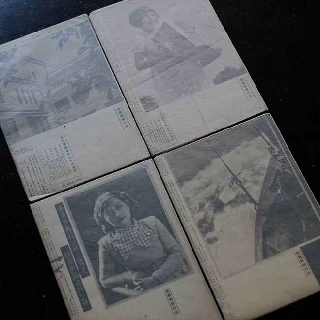 Photo Report 1936-1942 16 volumes