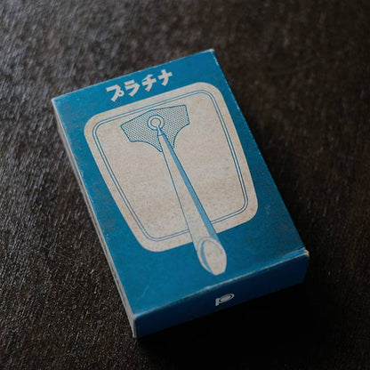 プラチナ デスクトップペンスタンド