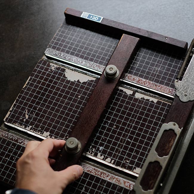 PLUS 13D 裁断機 – zakka store towi