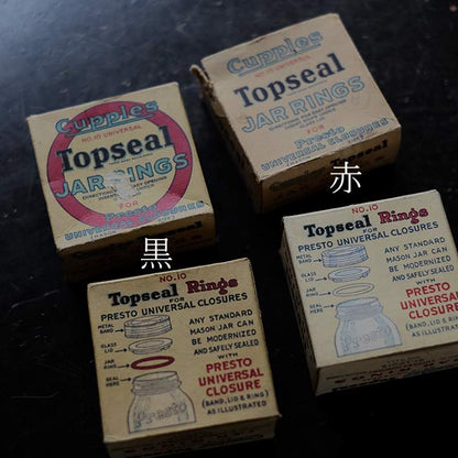 Topseal Jar Ring （箱付きセット）