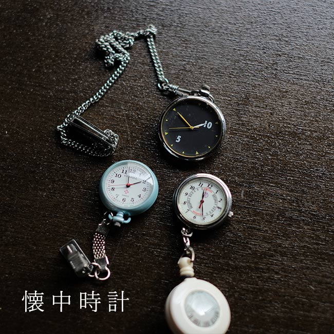 クオーツ時計40点セット