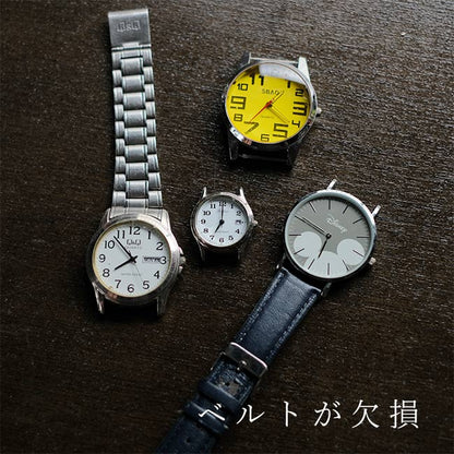 クオーツ時計40点セット