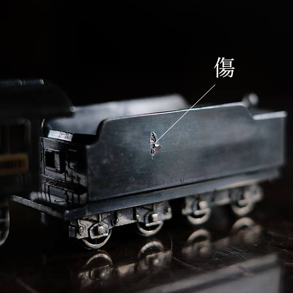 蒸気機関車の模型 – zakka store towi 蒸気機関車の模型 – zakka store towi