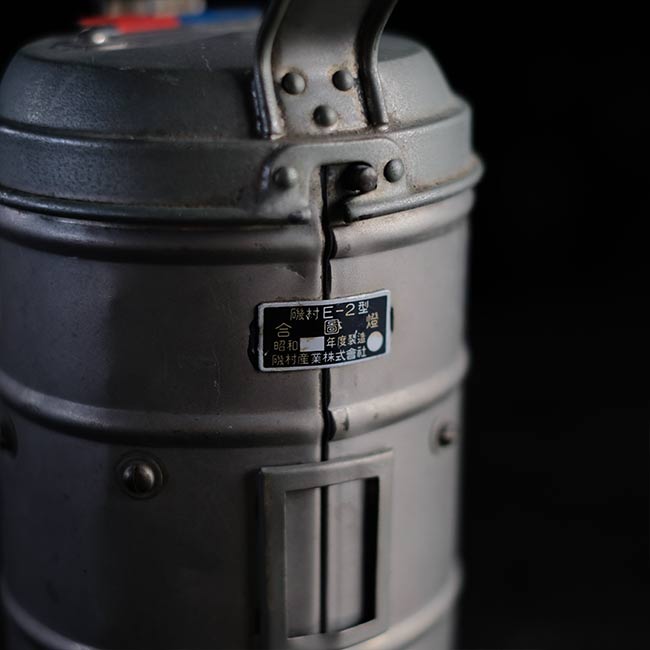 鉄道の合図灯のランプ