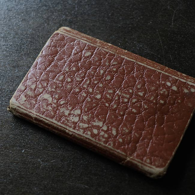 スウェーデンの配給チケットケース