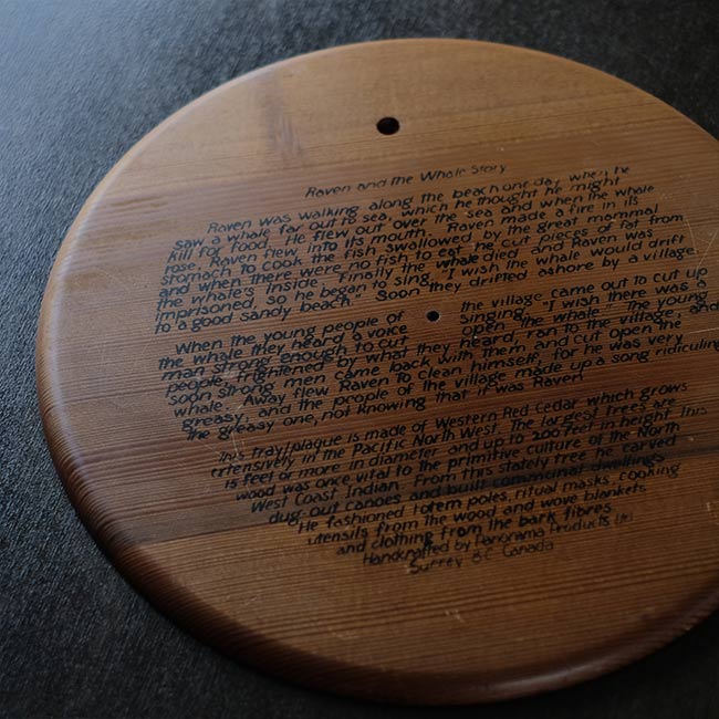 シダーウッドのトレー