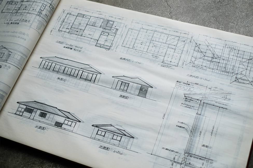 平屋、二階建住宅原図集