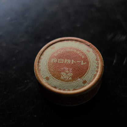 Rate powder white powder case