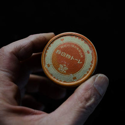 Rate powder white powder case