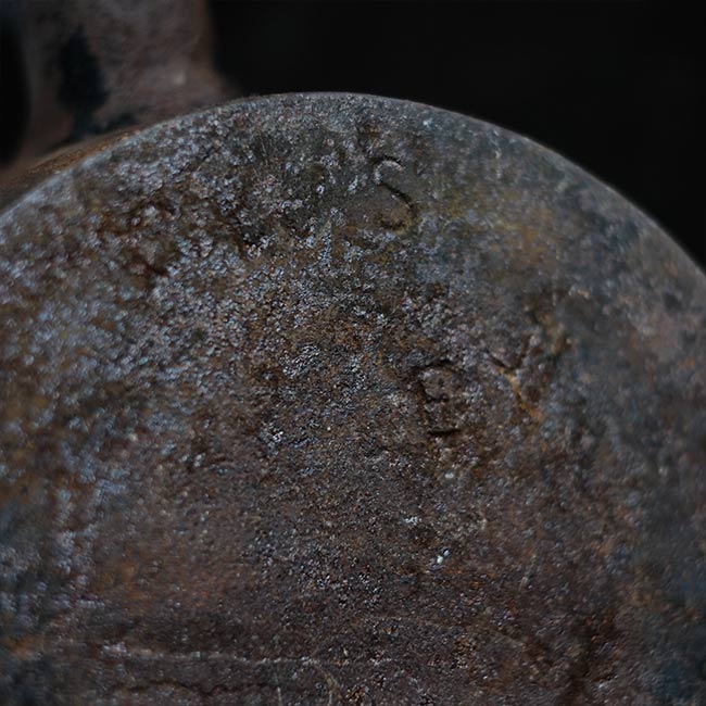 C.W.S. DUDLEY 鋳物のケトル