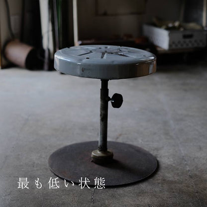 office stool