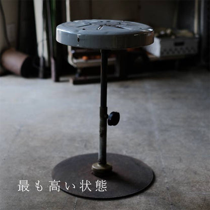 office stool