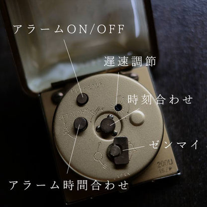 SEIKO セイコー 手巻き式トラベルクロック