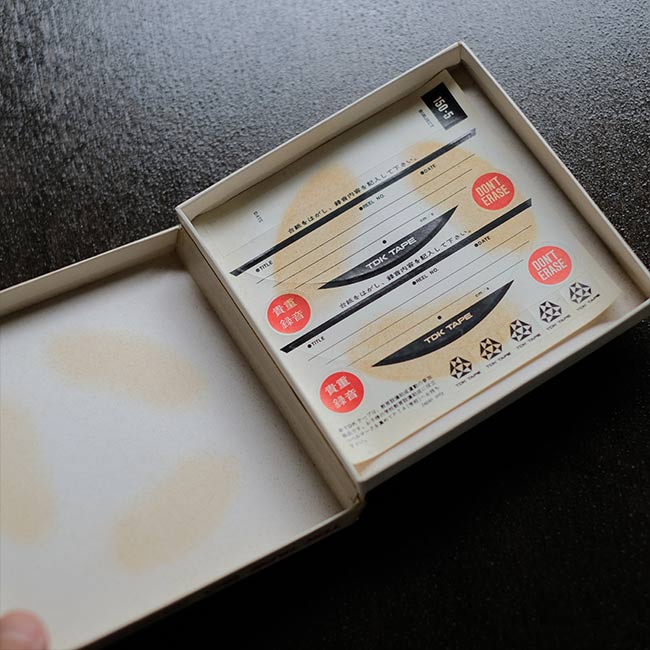 Recording tape case set of 13