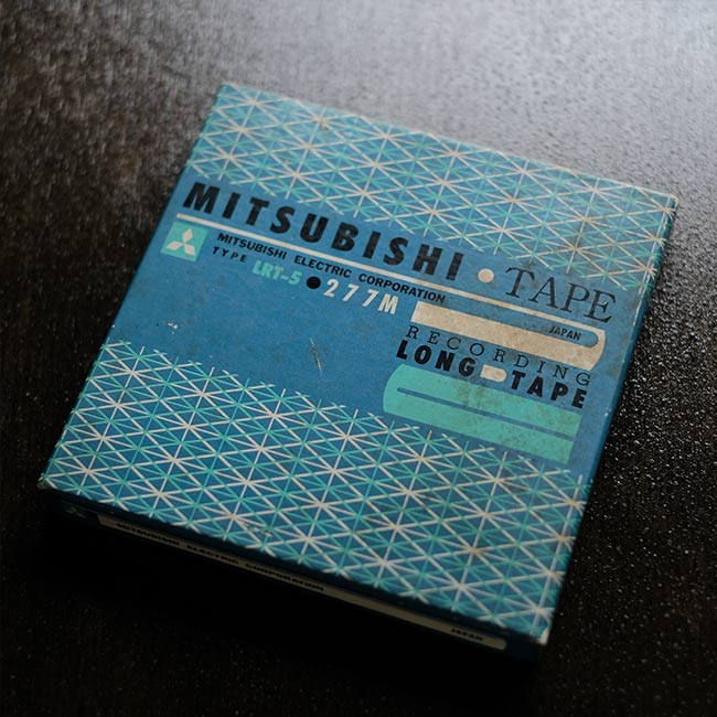 Recording tape case set of 13