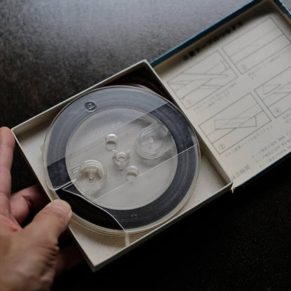 Recording tape case set of 13