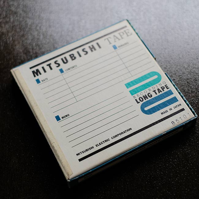 Recording tape case set of 13
