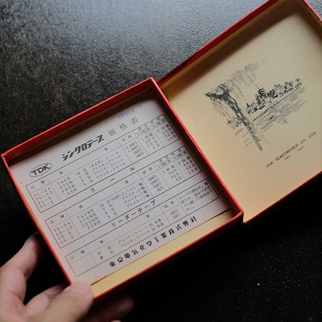 Recording tape case set of 13