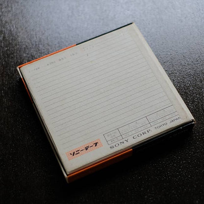 Recording tape case set of 13