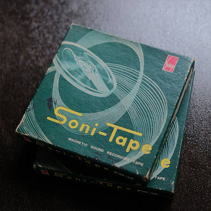 Recording tape case set of 13