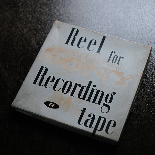 Recording tape case set of 8