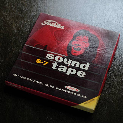 Recording tape case set of 8