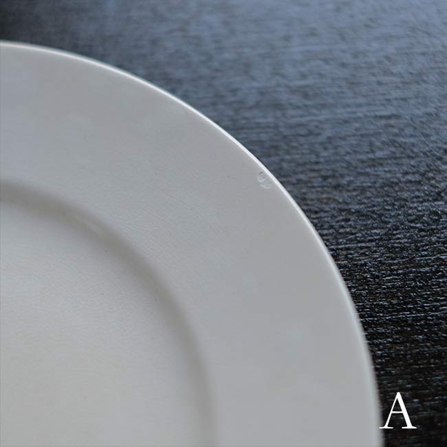 SPMC IRONSTONE Medium Plate φ18cm