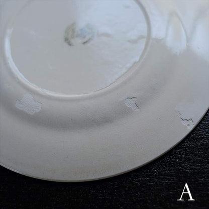 SPMC IRONSTONE Medium Plate φ18cm