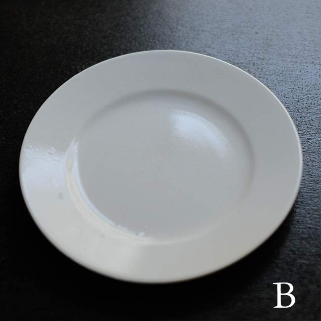 SPMC IRONSTONE Medium Plate φ18cm