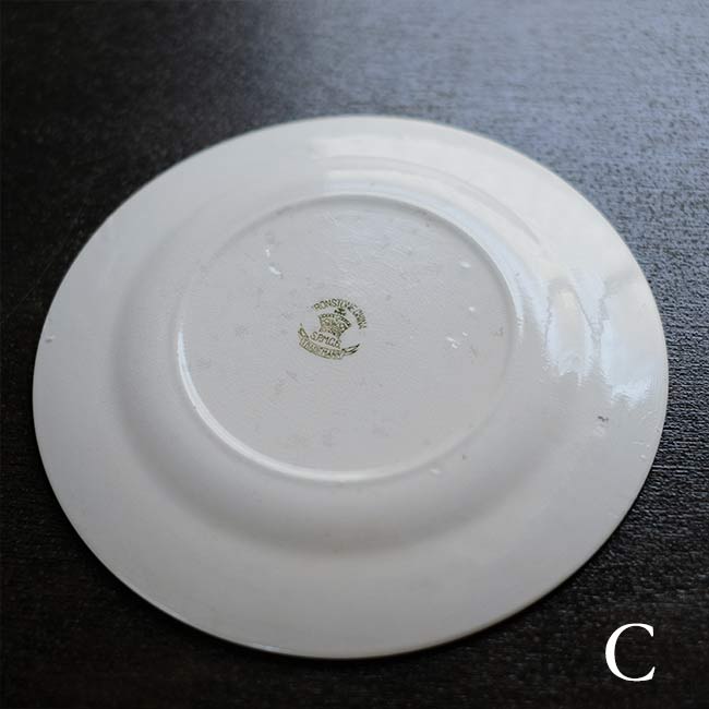 SPMC IRONSTONE Medium Plate φ18cm