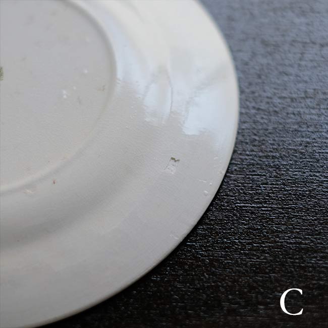 SPMC IRONSTONE Medium Plate φ18cm
