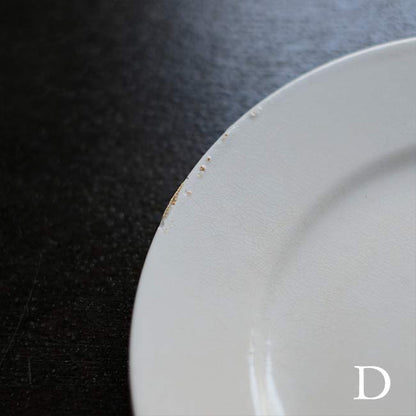 SPMC IRONSTONE Medium Plate φ18cm