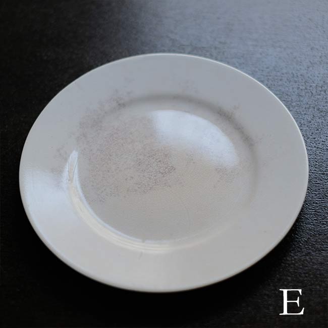 SPMC IRONSTONE Medium Plate φ18cm