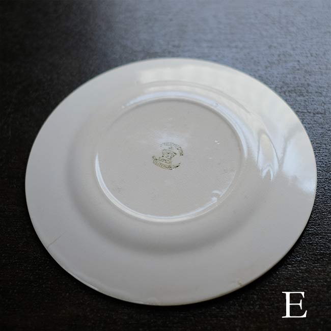 SPMC IRONSTONE Medium Plate φ18cm