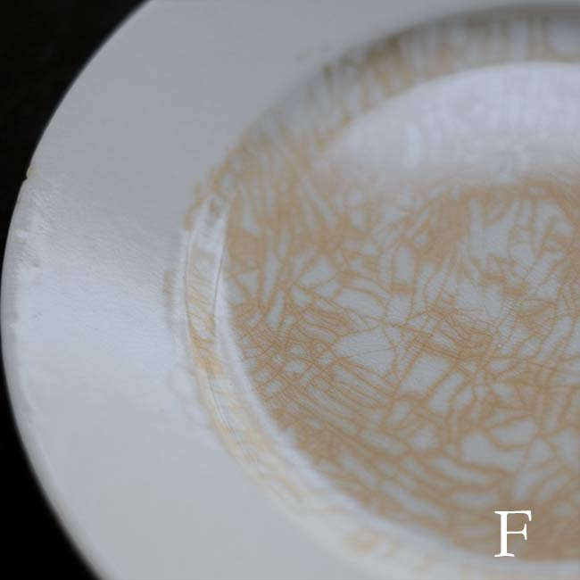 SPMC IRONSTONE Medium Plate φ18cm
