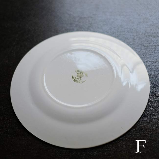 SPMC IRONSTONE Medium Plate φ18cm