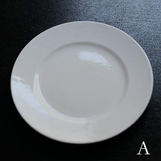 SPMC IRONSTONE Medium Plate φ18cm