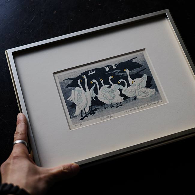 「氷上の白鳥」北岡文雄