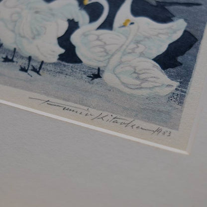 「氷上の白鳥」北岡文雄